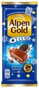 Шоколад Alpen Gold Oreo молочный ваниль и печенье 90 г