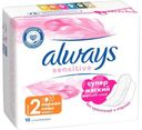 Прокладки Always Sensitive Ultra Normal Plus 2 ультратонкие гигиенические 10шт.
