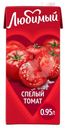 Нектар Любимый Спелый томат 0.95л