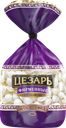 Пельмени ЦЕЗАРЬ Фирменные, категория Б, 800г
