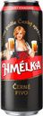 Пиво HMELKA темное фильтрованное пастеризованное, 0,45 л