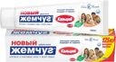 Зубная паста Новый Жемчуг Кальций 125мл