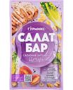 Салатная заправка Гурмикс Цезарь, 80 г