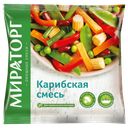 Карибская смесь Мираторг, 400 г
