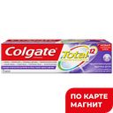 Паста зубная COLGATE®, Тотал 12, Здоровье десен, 75мл