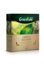 Чай Greenfield Green Melissa зеленый, 100х1,5 г