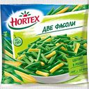 Смесь быстрозамороженная Hortex Две фасоли, 400 г