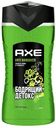 Гель для душа Axe Anti Hangover Перезагрузка 250 мл
