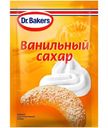 Сахар Dr.Bakers ванильный, 8г