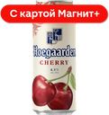 HOEGAARDEN Пивн напит Вишн паст н/ф 4,5% 0,45л ж/б(Инбев):24
