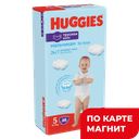 HUGGIES Трусики-подгуз д/мал 5 (12-17кг)48шт(Кимберли):2