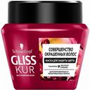 Маска для волос Gliss Kur Совершенство окрашенных волос, 300 мл