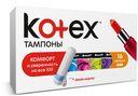 Тампоны «Normal» Kotex, 16 шт