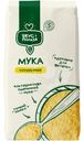 Мука Вкус & Польза кукурузная тонкого помола 500г