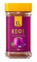 Кофе Elpassa растворимый сублимированный 100г