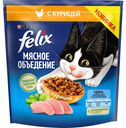 Сухой корм Felix Мясное объедение для взрослых кошек, с курицей 1,3кг