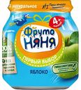 Пюре фруктовое гипоаллергенное ФрутоНяня из яблок с 4 месяцев, 100 г