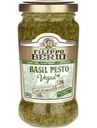 Соус Filippo Berio Песто Классический Веган, 190г