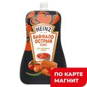 HEINZ Соус томатный Баффало острый 200г д/п(Петропродукт):14