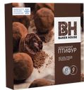 Пирожное ПТИФУР с трюфельным кремом, 225г