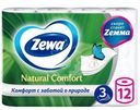 Туалетная бумага Zewa Natural Comfort 3 слоя 12шт.