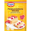 Разрыхлитель теста DR.OETKER с ароматом ванили 16г