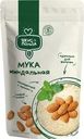 Мука Вкус & Польза Миндальная 250г