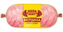 Ветчина Папа может Классическая мясосодержащая 350г