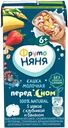 Кашка мультизлаковая ФРУТОНЯНЯ Пред сном, молочная из пяти злаков с клубникой и бананом, с 6 месяцев