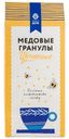 Медовые гранулы Медовый дом Цветочные 170 г