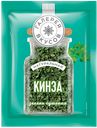 Кинза «Галерея вкусов» сушеная, 7 г