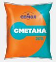 Сметана Семол 20% 500г