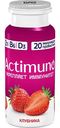 Кисломолочный напиток Actimuno с клубникой 1,5%, 95 г