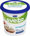 Сыр творожный Sveza Воздушный сливочный 60%, 150г
