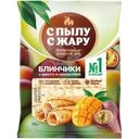 Блинчики С пылу с жару с манго и маракуйей замороженные 300г