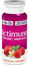 Кисломолочный напиток Actimuno с земляникой и шиповником 1,5%, 95 г