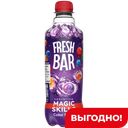 Напиток FRESH BAR Magic skills, 0,48 л