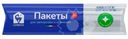 Пакеты Lomberta для заморозки 24х32, 30шт
