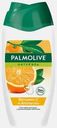 Гель для душа Витамин С и апельсин Palmolive Натурэль 250мл