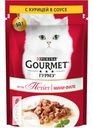 Корм GOURMET MON PETIT консервированный для взрослых кошек с курицей 50г