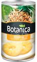 Ананасы Botanica в сиропе кольца, 565г