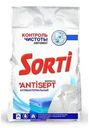 Стиральный порошок Sorti Automat Контроль чистоты 2400г