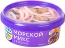 Пресервы в рассоле Меридиан морской микс Меридиан ПКП п/у, 270 г