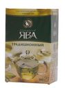 Чай зеленый Принцесса ЯВА Традиционный 100г