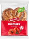 Плюшка Хлебный Дом с маком, 120 г
