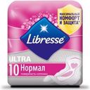 Прокладки гигиенические с поверхностью сеточка «Ultra Normal» Libresse, 10 шт