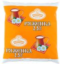 Ряженка МОЛОЧНОЕ ИЗОБИЛИЕ, 2,5%, 500мл