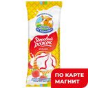 КОРОВКА ИЗ КОРЕНОВКИ Мор рож пломб с клуб джем 120г(КМКК):12