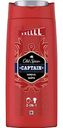 Гель для душа и шампунь 2в1 Old Spice Captain, 675мл