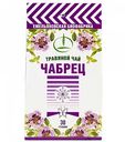 Чай травяной Емельяновская биофабрика Чабрец, 30 г